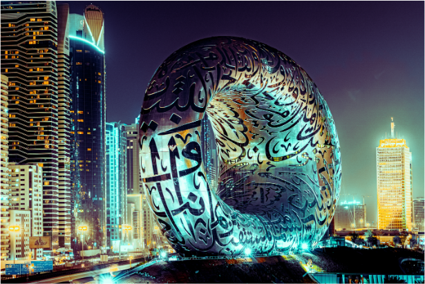 FOCUZ GULF GROUP - UAE Corporate Presence